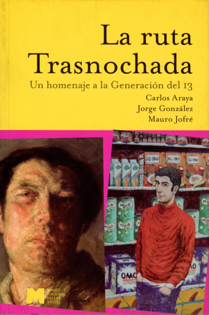[VACÍO]