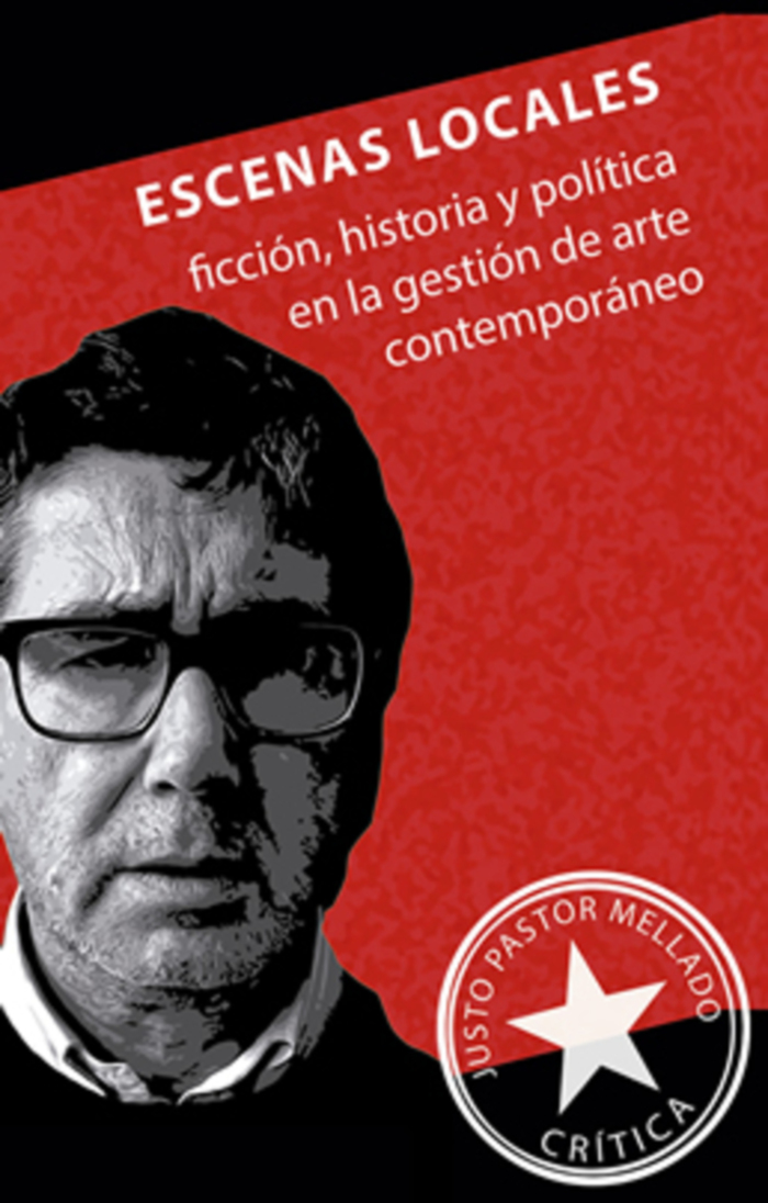 [VACÍO]