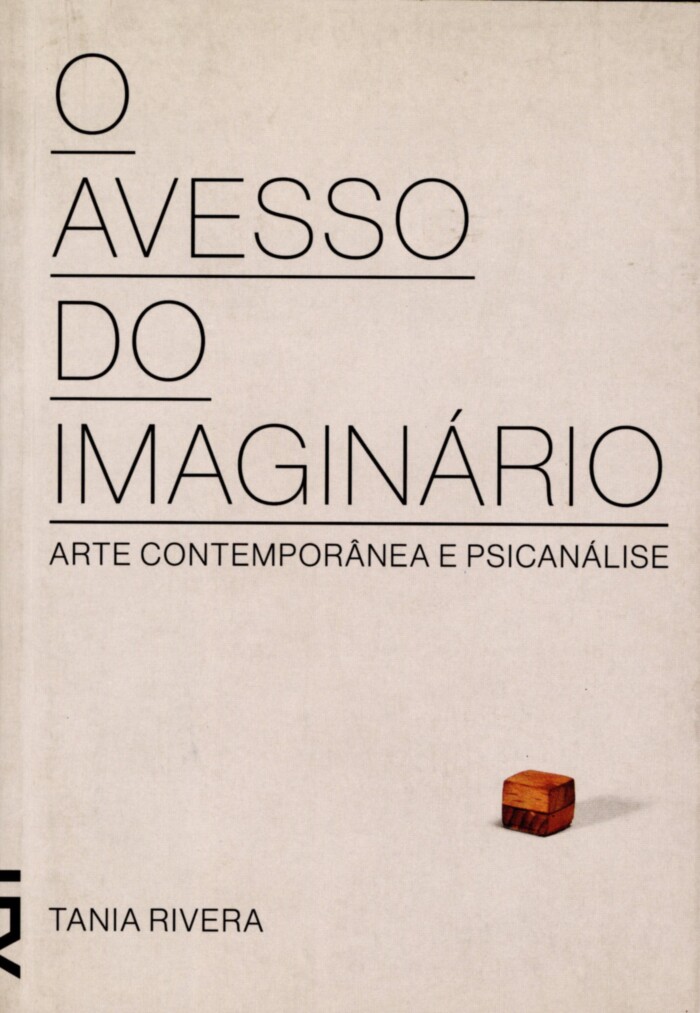 [VACÍO]