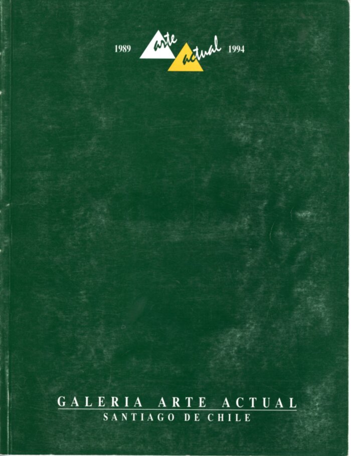 [VACÍO]