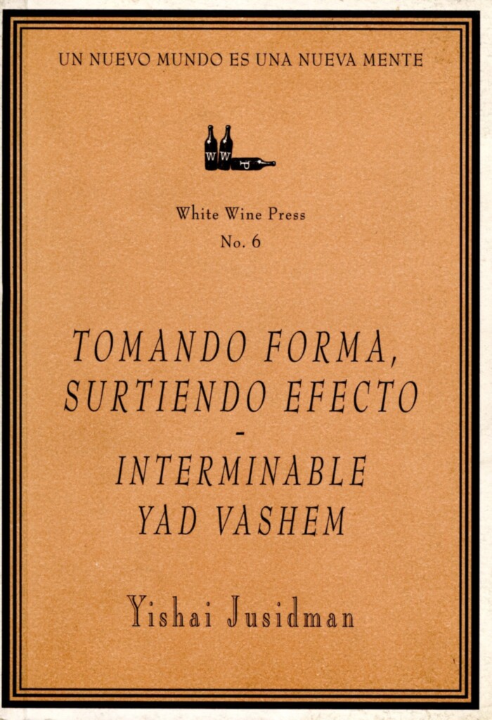[VACÍO]