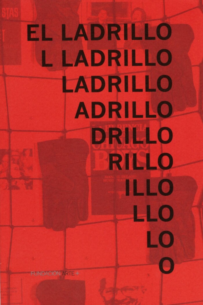 [VACÍO]