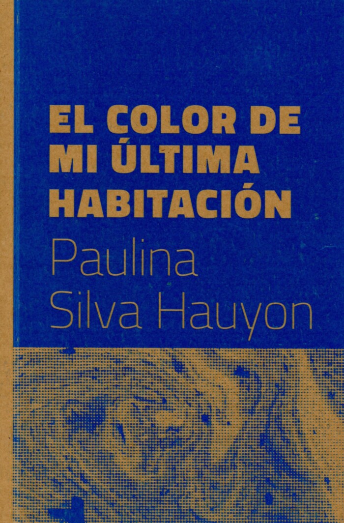 [VACÍO]