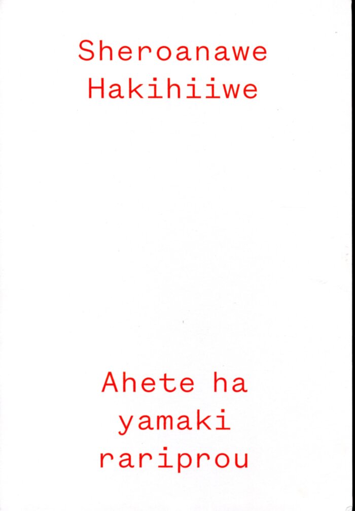 [BLANK]