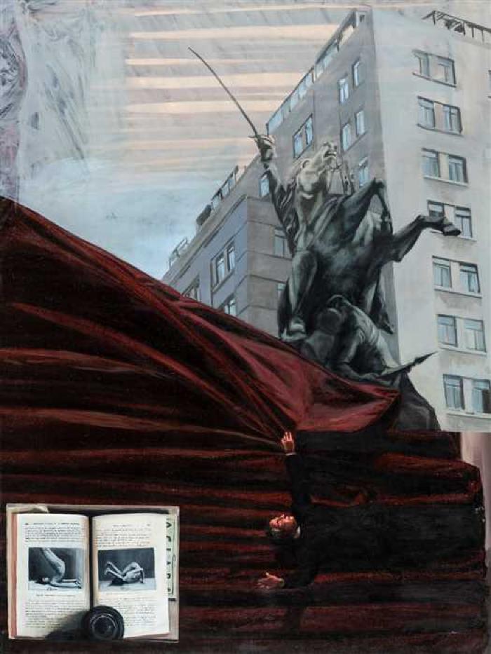 [VACÍO]
