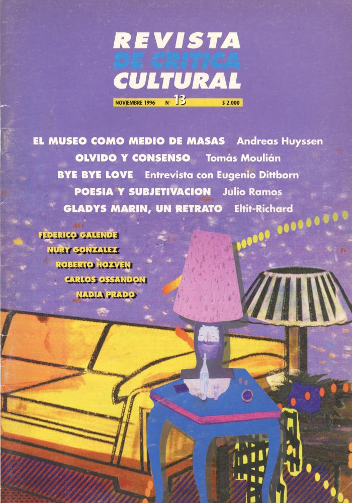 [VACÍO]