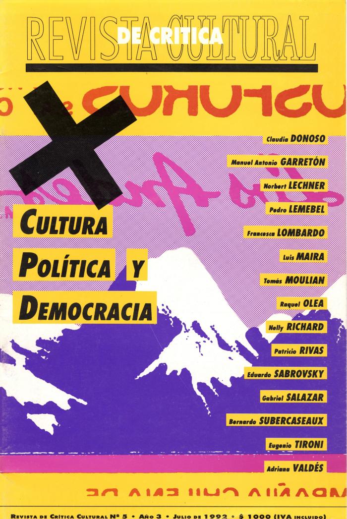 [VACÍO]