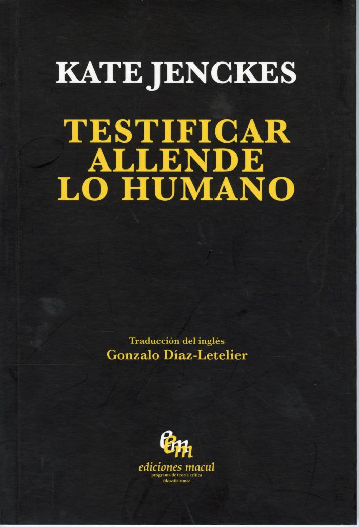 [VACÍO]