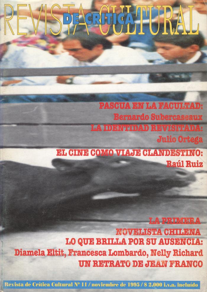 [VACÍO]