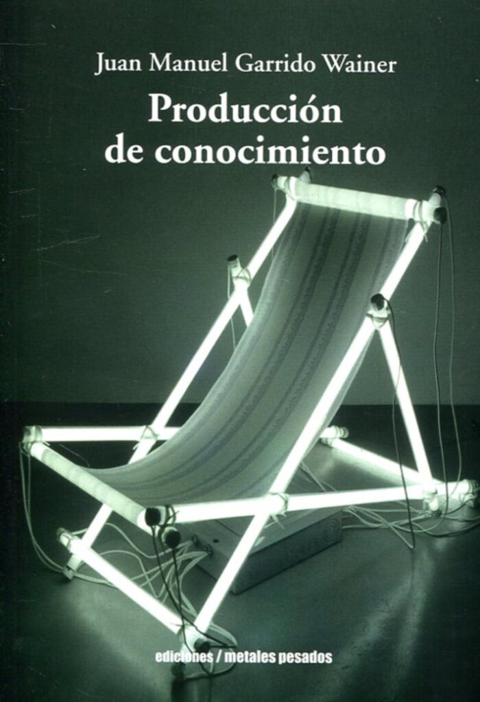 [VACÍO]